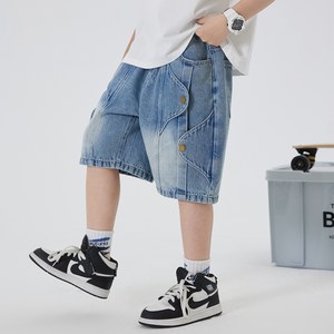 DOVEARK Short pour Garçons en <span class=keywords><strong>Jean</strong></span> 100 % Pur Coton, Nouveau Style Rétro, Ample à Jambe Droite, Mi-long, avec Patchwork et Fermeture Boutonnée - Product Image 4