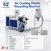 Machine de recyclage de plastique HONTO HT-75 à haute performance, pour la découpe et le granulage des déchets, stable, facile à utiliser, efficace, avec refroidissement par air, certifiée CE