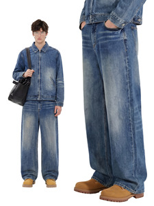 Jean rétro américain classique 543G pour homme, coupe large amincissante, motif vague, tendance 2026 - Product Image 4