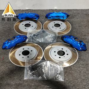 Pièces <span class=keywords><strong>de</strong></span> frein Auto personnalisées 4 pistons modifié course étrier <span class=keywords><strong>de</strong></span> frein cuillère grand <span class=keywords><strong>Kit</strong></span> <span class=keywords><strong>de</strong></span> frein pour GK5 - Product Image 6