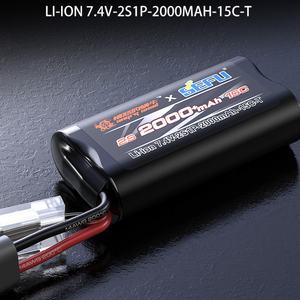 SJY-H12Y 2024 Nouvelle Voiture Télécommandée Électrique Intelligente Jouet Simulé Véhicule Tout-Terrain Modèle RC pour Cadeaux - Product Image 3