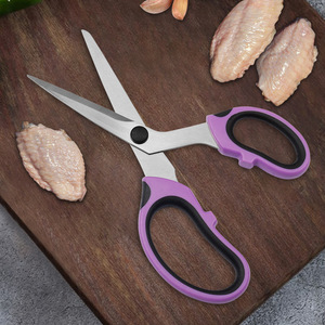 <b>Kitchen</b> <b>Scissors</b> Stainless Steel Purple Straight Head For Meat Fish Cutting Home Use - Product Image 3