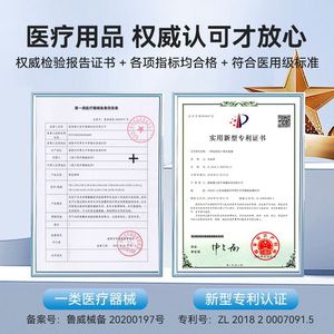 Chen Kang Cesarean Section Tension Reliever 0-21cm Breathable Adjustable For Maternity Postpartum Use - Product Image 5