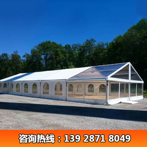 Customized Extended Type Pyramid <b>Tent</b> PVC Fabric Single Layer <b>Large</b> Space Rainproof Windproof UV Protection Four-season <b>Tent</b> - Product Image 3