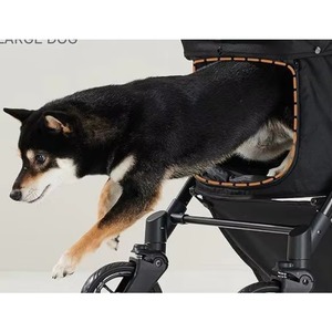 Poussette pour animaux de compagnie, échantillon gratuit, pour chiens jusqu'à 66 lbs, poignée réglable, capote 180°, 4 roues pour chiens et chats de taille moyenne/grande - Product Image 5
