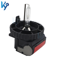 1307329076 Xenon HID D2S E46 E63 Phare 1300290120 Anneau de support Ampoule W220 F A3 C30 711307329076 Douille de lampe 1307329082 Kit