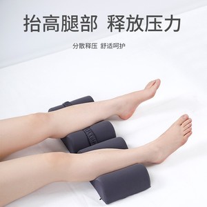 Memory Foam Leg Pillow For Side Sleeping Pregnant Women Dark Gray Medium Firmness Oblong Shape Living Room Bedroom Use - Product Image 4