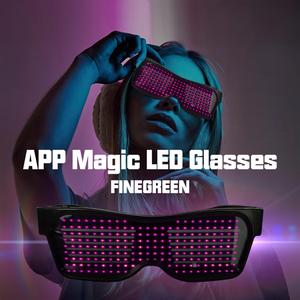 Gafas LED Recargables con Mensajes Personalizables por Aplicación para Diwali, Ramadán, Graduación, San Valentín, Acción <span class=keywords><strong>de</strong></span> <span class=keywords><strong>Gracias</strong></span> - Product Image 2