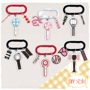 Bangtan chàng trai đi lạc trẻ em hai lần ive babymonster I-DLE ateez illit zb1 nhựa đầy màu sắc túi Mặt dây chuyền Acrylic Keychain cho người hâm mộ - Product Image 1