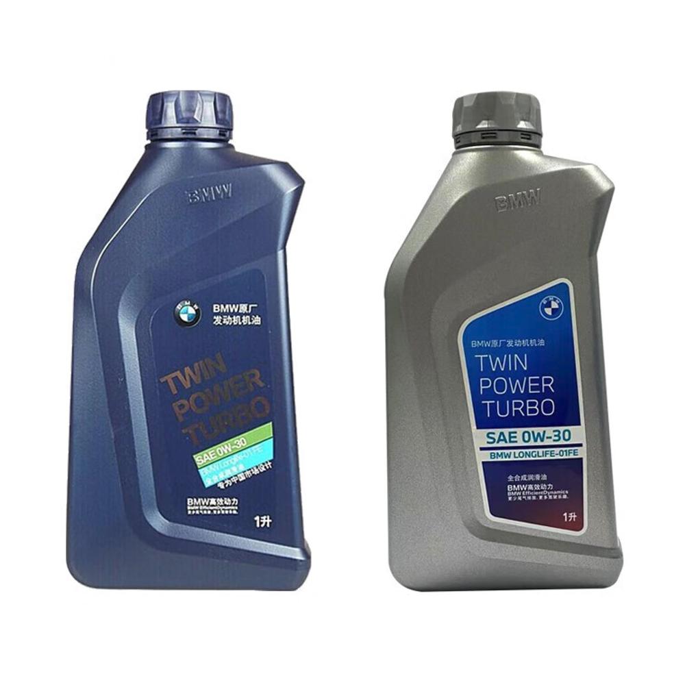 OEM 0W-30 Full Synthetic Oil 1L, Workshop Bulk Pack, 12 Bottles/Carton, Wholesale - Product Image 2 of 2