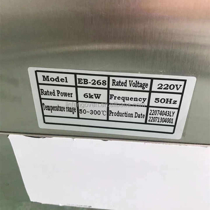 Commercial Rotisserie Chicken Machine Gas Oven Grill Machine 220V Electric Rotary Oven for Hotels Restaurant and Food Shops