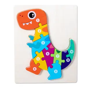 유치원 교육 몬테소리 손 그립 3D 나무 만화 공룡 동물 퍼즐