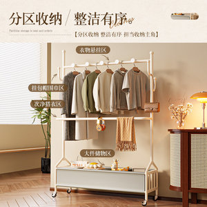 <b>Clothes</b> <b>Rack</b> With Storage Basket Standing Type For Bedroom Clothing Organizer Rectangle Shape - Product Image 2