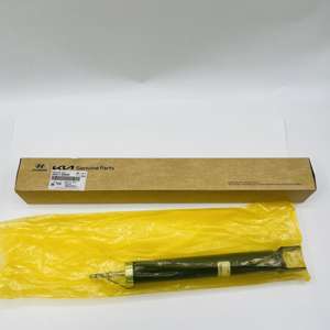 Sistema de suspensión de alta calidad AMORTIGUADOR TRASERO 55311-2S000 553112S000 Para H-yundai Tucson 55311 2S000 - Product Image 1