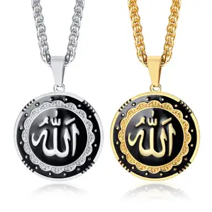 Gold plated stainless steel allah pendant necklace for men