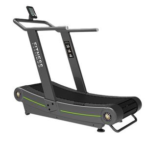 Caminadora Curva Comercial Sin Motor, Autogeneradora, para Gimnasio, Fitness, Directo de Fábrica - Product Image 1