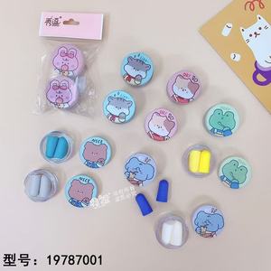 Ensemble de bouchons d'oreilles en silicone, clip nasal, accessoire de natation étanche pour enfants et adultes, design de dessin animé, couleur aléatoire - Product Image 2