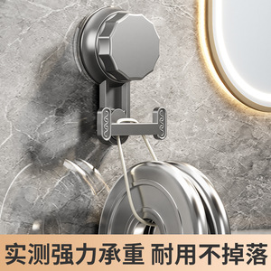 Gancho de Succión para la Familia, Gancho de Pared Minimalista con Forma de Polígono, Multifuncional, Fuerte Adhesivo, Soporta Carga, para Uso en Puertas de Baño - Product Image 3