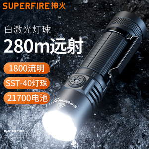 ไฟฉายซุปเปอร์ไฟร์ 280 ม. ลำแสง 1800 ลูเมน SST-40 LED แบบชาร์จไฟได้สำหรับใช้งานกลางแจ้ง - Product Image 1