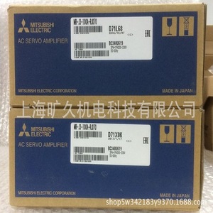 Servoamplificador Mitsubishi Ac Mr J3 100a Rj070 500w Ip20 Hecho en Japón - Product Image 4