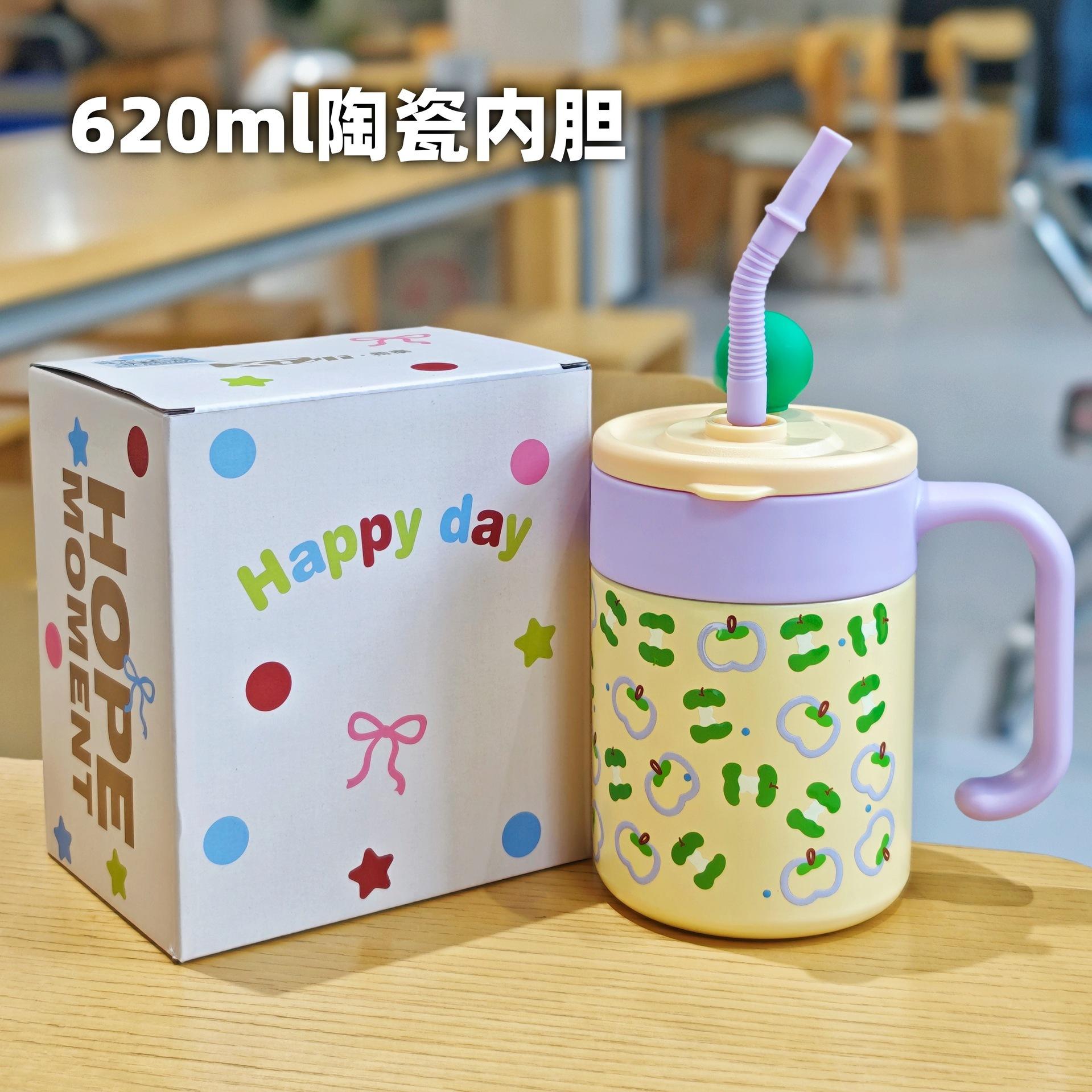 Yellow-purple (ceramic inner liner)