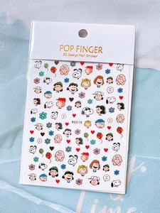 Ianya-pegatinas de dibujos animados en 3D para niños, calcomanías de Arte de uñas de anime japonés coreano, novedad de 2023 - Product Image 2