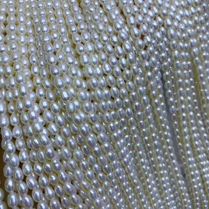 Cost Effective 3-4mm Rice <b>Beads</b> Loose Freshwater Pearl Necklace <b>Bracelet</b> DIY Handmade Materials Natural Freshwater Pearls - Product Image 4