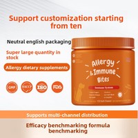 Produits de santé pour chiens et chats emballés, probiotiques diététiques pour allergies chez les animaux de compagnie, granulés mous à mâcher