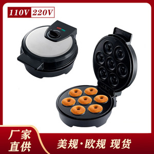 Máquina para hacer donuts de acero inoxidable, redonda, multifuncional, para panadería casera, con enchufe estadounidense, 4+ ranuras - Product Image 5