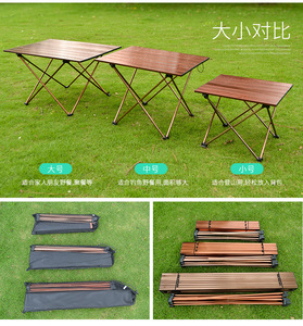 <b>Portable</b> Outdoor Aluminum Folding <b>Table</b> Suitable for Multiple Scenarios Everyday Picnic and Garden Party Folding <b>Table</b> Modern - Product Image 2