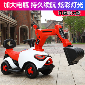 Mini-Excavatrice Portative pour Enfants / Voitures Portatives pour Enfants / Voiture Coulissante pour Bébés Garçons - Cadeau pour Bébés - CE EN71 CPC - Product Image 6