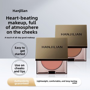 Crema Multiuso Idratante Opaca Non Sbavabile con Finitura Luminosa, Blush e Fard per Donne - Product Image 1