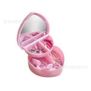 Baby Hello Heart Jewelry <b>Box</b> Double Layer Storage For Girls Hair Accessories With Doll Design - Product Image 5