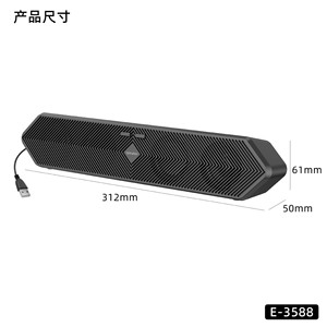 Haut-parleur d'ordinateur à double driver, alimenté par USB, connexion par un seul câble pour ordinateur portable, utilisation mobile et domestique - Product Image 2