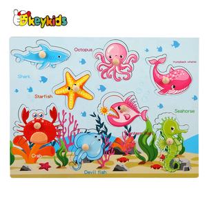Gioco di Blocchi Russi in Legno Colorato Personalizzabile <span class=keywords><strong>per</strong></span> Bambini W14A234 - Product Image 6