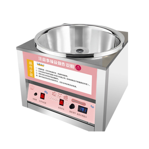 Yunqingtech Nueva Mini Máquina Comercial Automática para Hacer Algodón de Azúcar - Product Image 1
