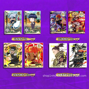 Carte Collezionabili Jika Narutos 2a Edizione All'Ingrosso, Carte Commemorative Anime 3D AR Colorate Effetto Cielo Stellato, Pacchetti Booster - Product Image 3