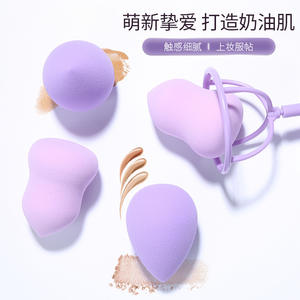 Éponge de maquillage Lmltop en forme de gourde, lot de 2, mousse hydrophile, éponge de beauté avec support de rangement A80224 - Product Image 3