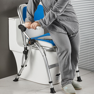 Chaise de douche portable en alliage d'aluminium, capacité de charge de 150 kg, pliable à un bouton avec accoudoirs pour personnes âgées et femmes enceintes - Product Image 2