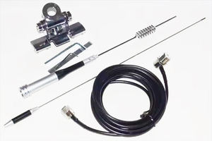 Antena Super Gainer SG-7200 para Estación de Radio Móvil para Automóvil QYT KT-8900D 7900D TH-9800 con/sin Clip y Cable - Product Image 2