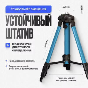 <span class=keywords><strong>Nivel</strong></span> <span class=keywords><strong>Láser</strong></span> Verde 4D Profesional de 16 Líneas con Autonivelación de <span class=keywords><strong>360</strong></span> <span class=keywords><strong>Grados</strong></span> a Precio Económico - Product Image 2