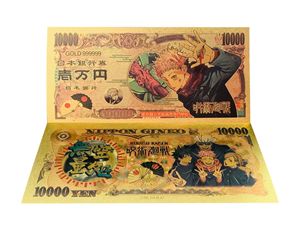 Vente en gros de billets de banque en feuille d'or 24K, anime japonais Jujutsu Kaisen, billets de banque en feuille d'or plaquée or, cadeaux pour enfants - Product Image 6