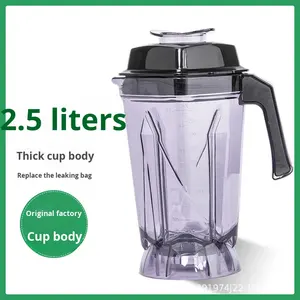 Accesorios Universales para <span class=keywords><strong>Licuadora</strong></span> y Exprimidor <span class=keywords><strong>de</strong></span> Leche <span class=keywords><strong>de</strong></span> Soya Recién Molido, Modelo A5/A8 <span class=keywords><strong>de</strong></span> 2.5L, Jarra Superior <span class=keywords><strong>con</strong></span> Juego <span class=keywords><strong>de</strong></span> Cuchillas - Product Image 5