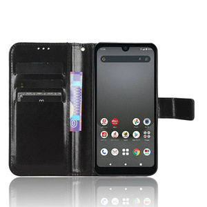 Funda de lujo tipo cartera de cuero PU Crazy Horse para Sharp Aquos Wish / Wish2 - Product Image 1