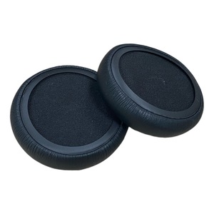 Almohadillas de Repuesto para Auriculares AKG Y50 Y55 DJ Y50BT, Almohadillas de Cuero Proteico Transpirables con Cancelación de Ruido - Product Image 5