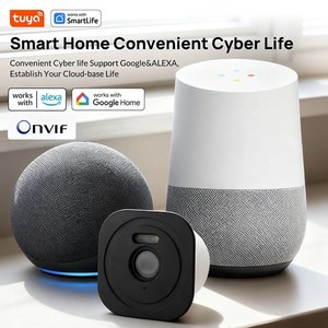 Nouvelle arrivée, caméra CCTV sans fil WiFi double bande haute définition 3MP, vision nocturne couleur, audio bidirectionnel, caméra intérieure/extérieure - Product Image 1