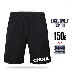 Prix d'usine – Short décontracté d'été 100 % polyester pour homme, taille élastique, taille mi-haute, respirant, séchage rapide, personnalisation du logo disponible - Product Image 5
