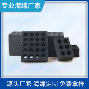 Plateau en mousse PU avec tube en verre et éponge, sur mesure pour l'emballage de supports de tubes à essai - Product Image 4