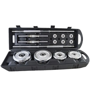 Haltères réglables 40 kg, barre chromée électrolytique réglable argentée, haltères chromés 50 kg, ensemble d'haltères pour la salle de sport - Product Image 3