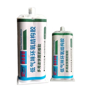 Nhanh chóng chữa 5-10 phút liên kết thép và tấm 2-thành phần đá cẩm thạch Keo Epoxy kết cấu keo cho kim loại - Product Image 2